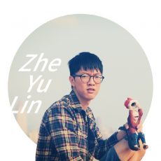 林哲宇